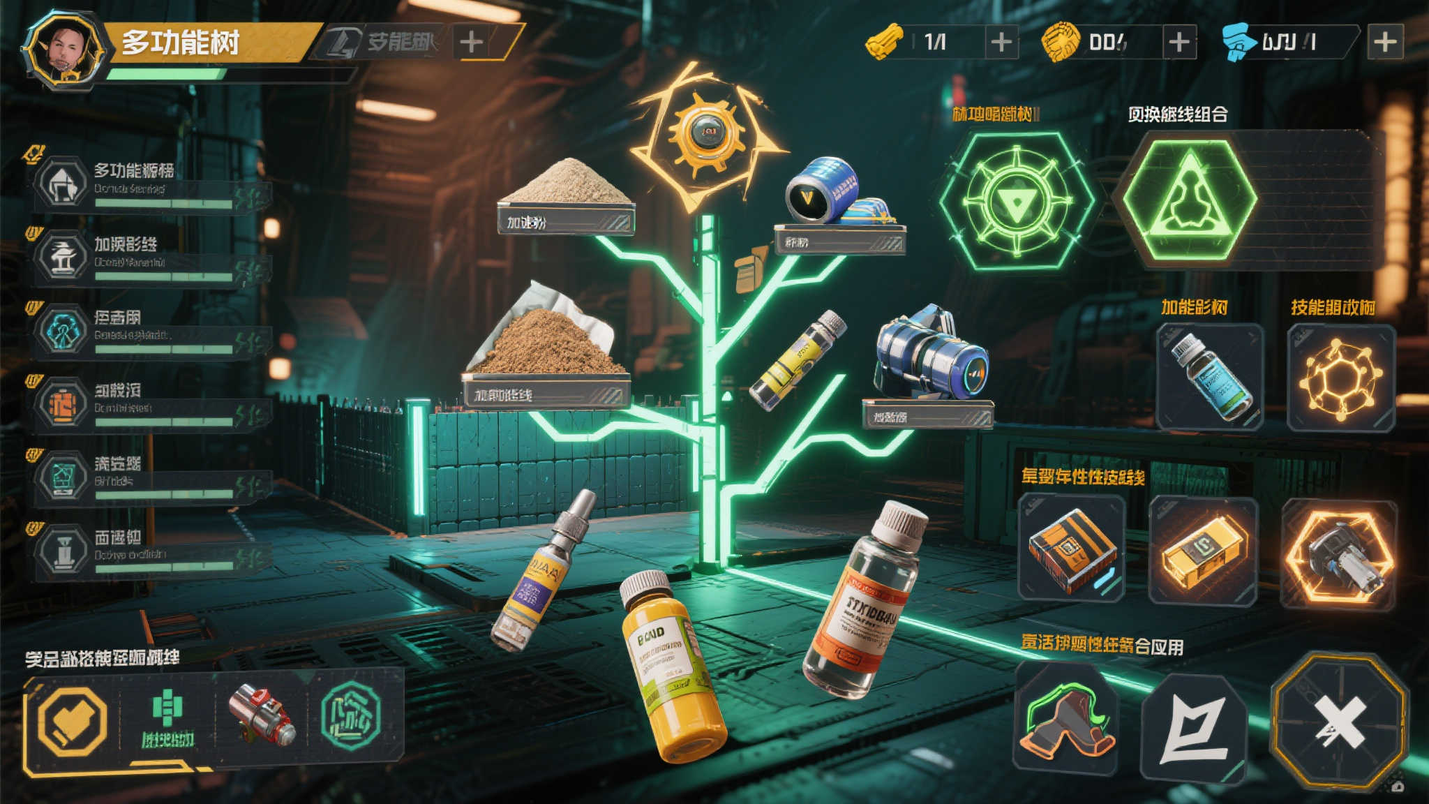 经典《吃豆人》元素重塑之作《暗斗迷宫》即将推出