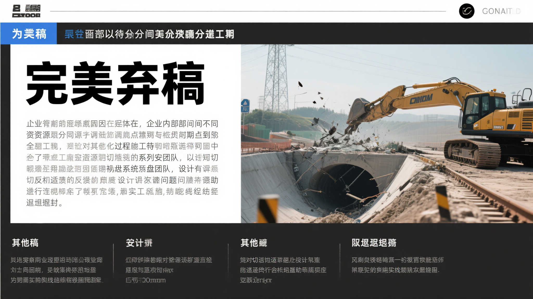 乐高与《我的世界》合作项目＂砖块工艺＂原型正式揭晓