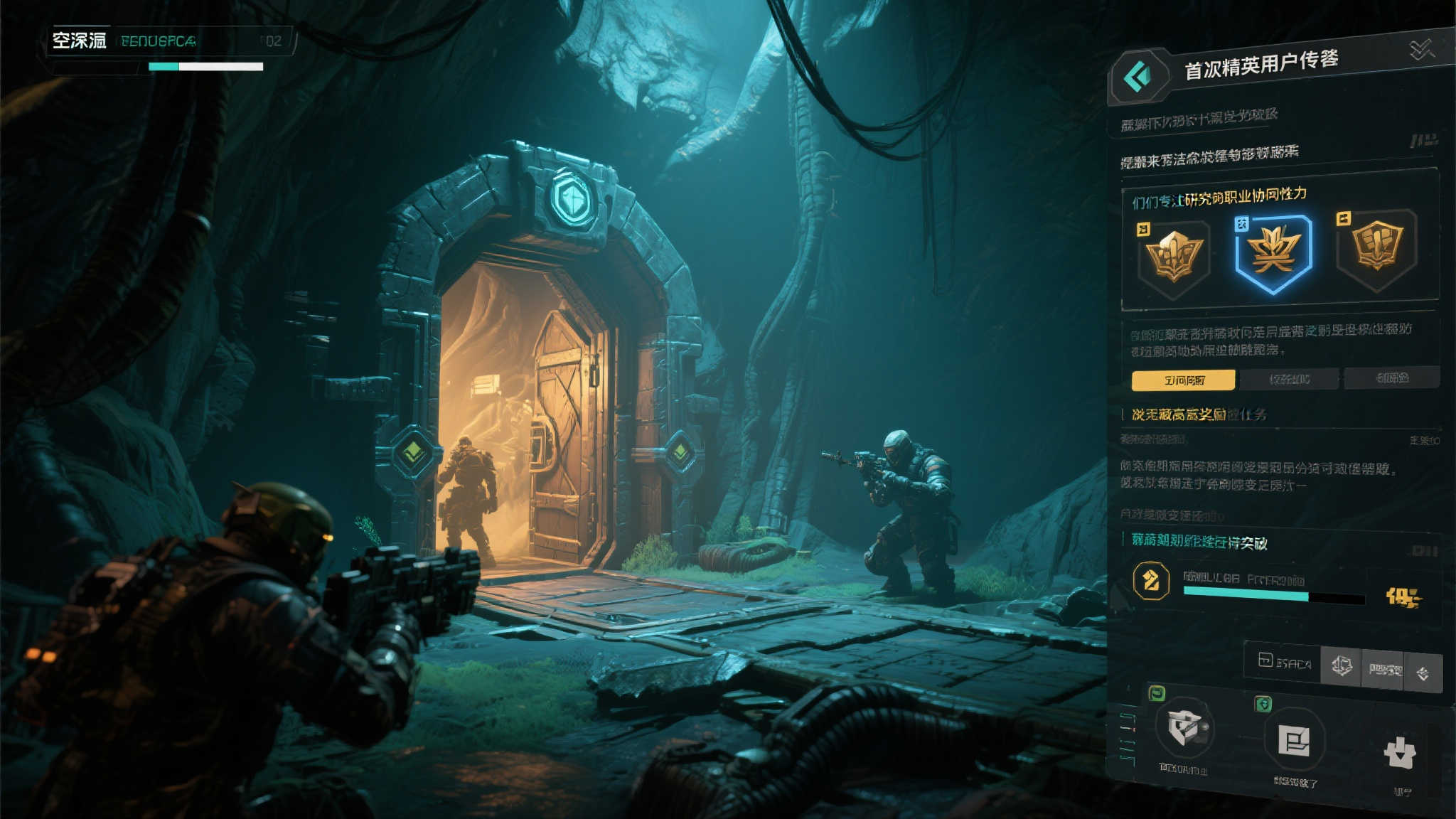 MOBA风格俯视视角动作RPG《龙窟破坏者》限时测试开启